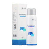 VOOLGA Sodium Hyaluronate Repair Liquid Spray 60g